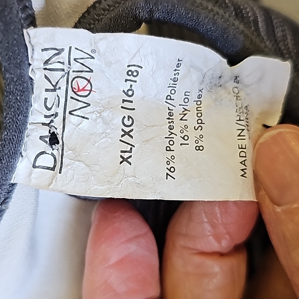 Danskin Now gray and‎ white striped sports bra. Razor back. - Picture 4 of 7